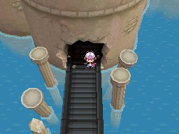 Dragonspiral Tower 1