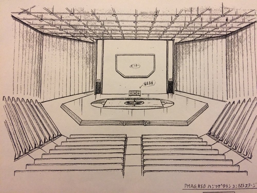Contest Hall 82