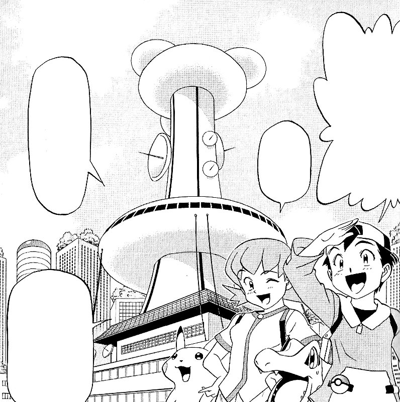 Radio Tower 27