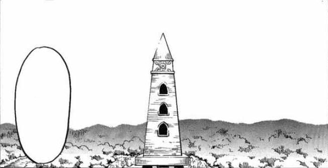 Lost Tower 14