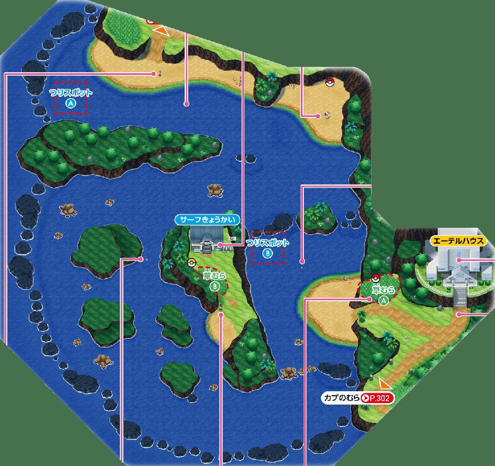 Route 15 1