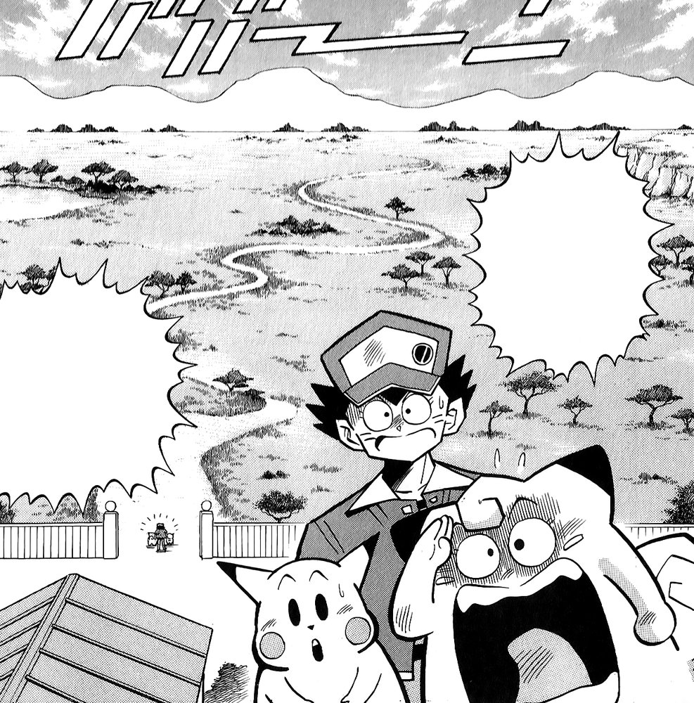 Safari Zone 13
