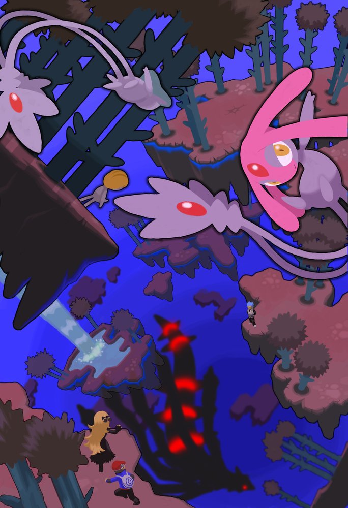Distortion World 1
