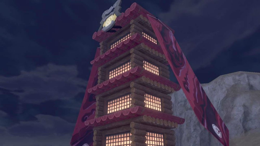 Tower of Darkness 1