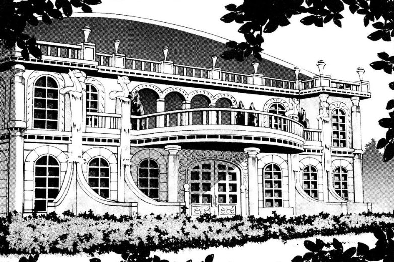 Parfum Palace 6