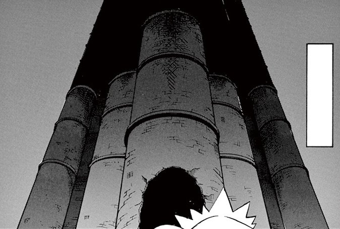 Dragonspiral Tower 13