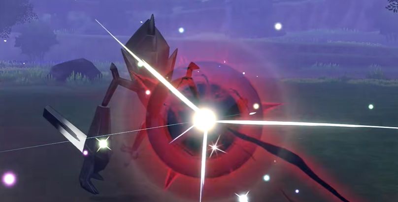Photon Geyser animation