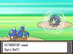 Gyro Ball animation