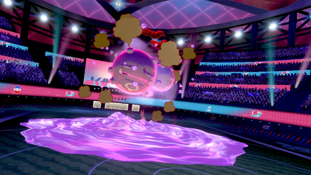 Max Ooze animation
