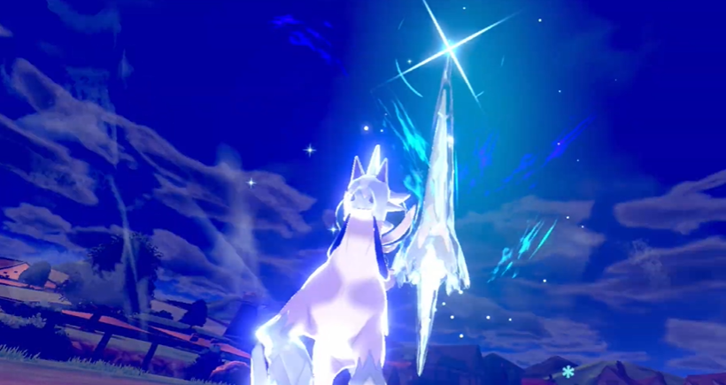 Glacial Lance animation