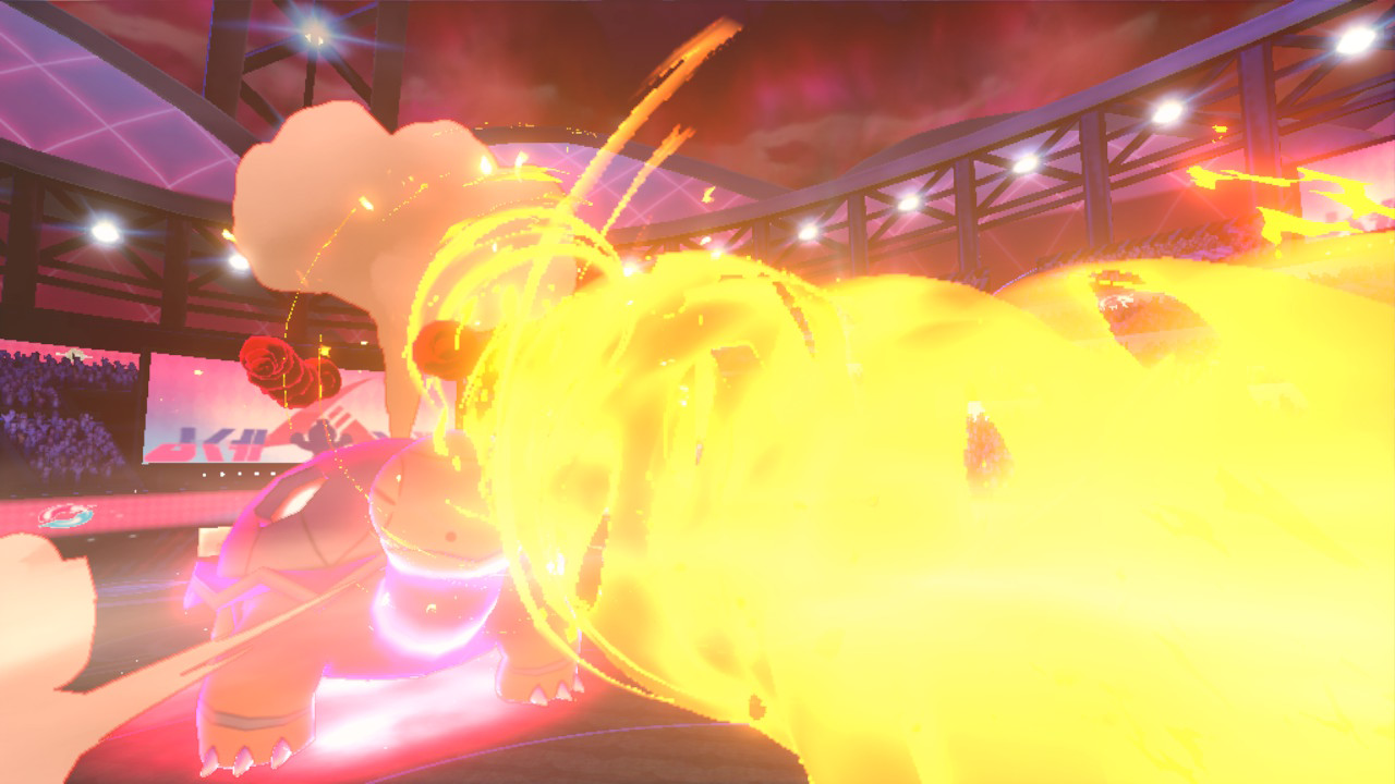 Max Flare animation