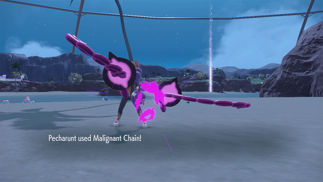 Malignant Chain animation