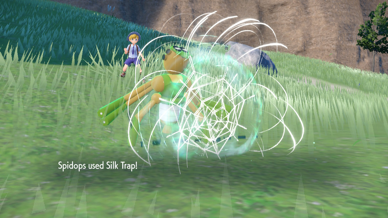 Silk Trap animation