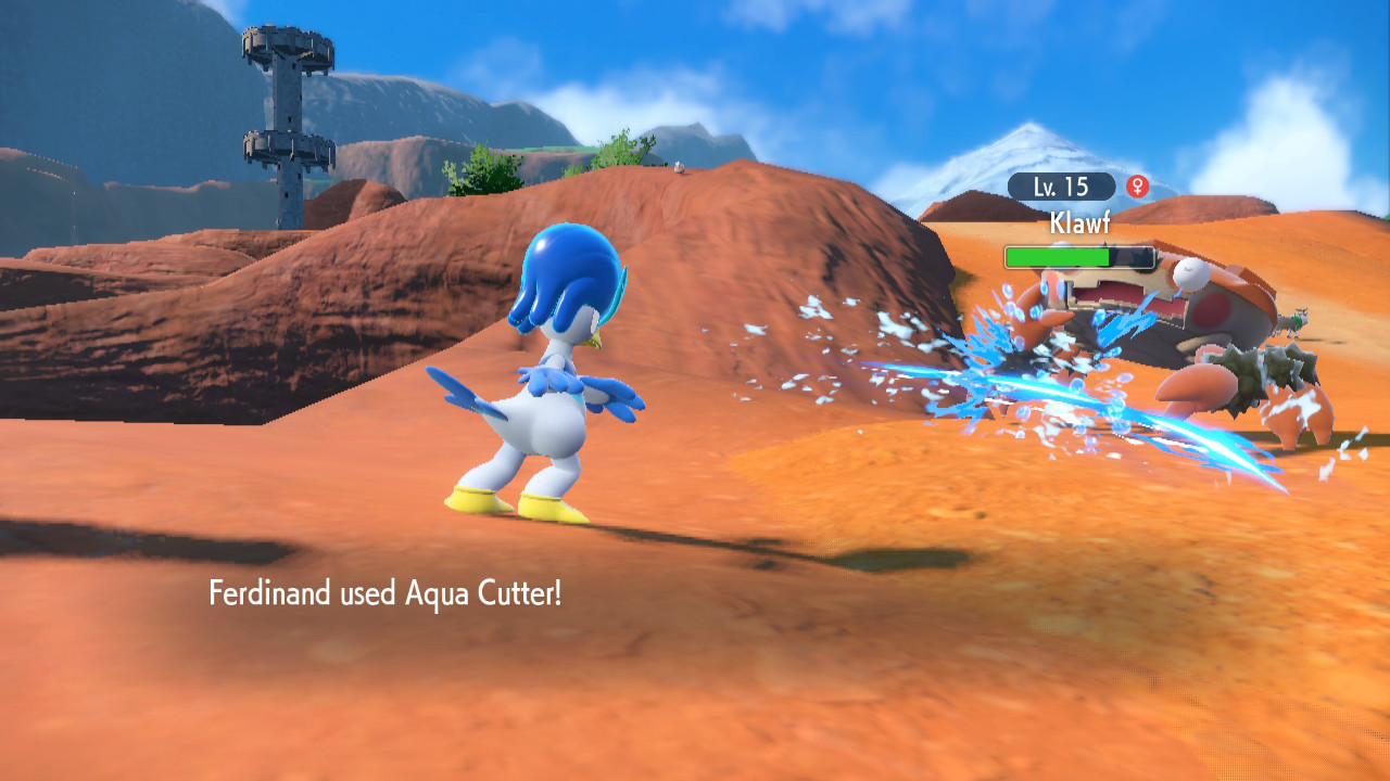 Aqua Cutter animation