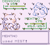 Mist animation