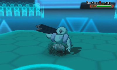 Infestation animation