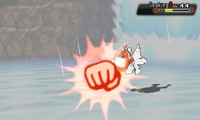 Power Up Punch animation