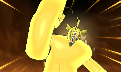 Guardian Of Alola animation