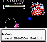 Shadow Ball animation