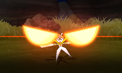 Laser Focus animation