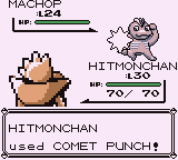 Comet Punch animation