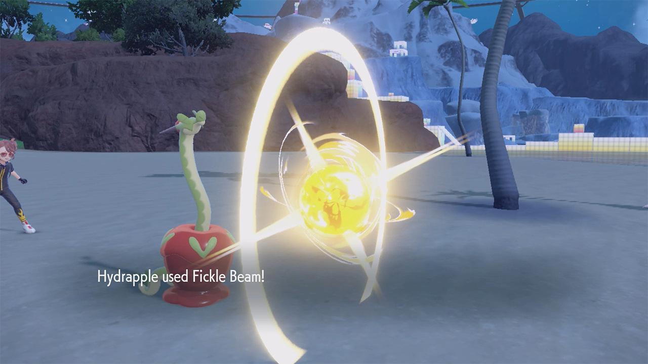 Fickle Beam animation
