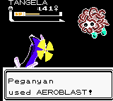 Aeroblast animation