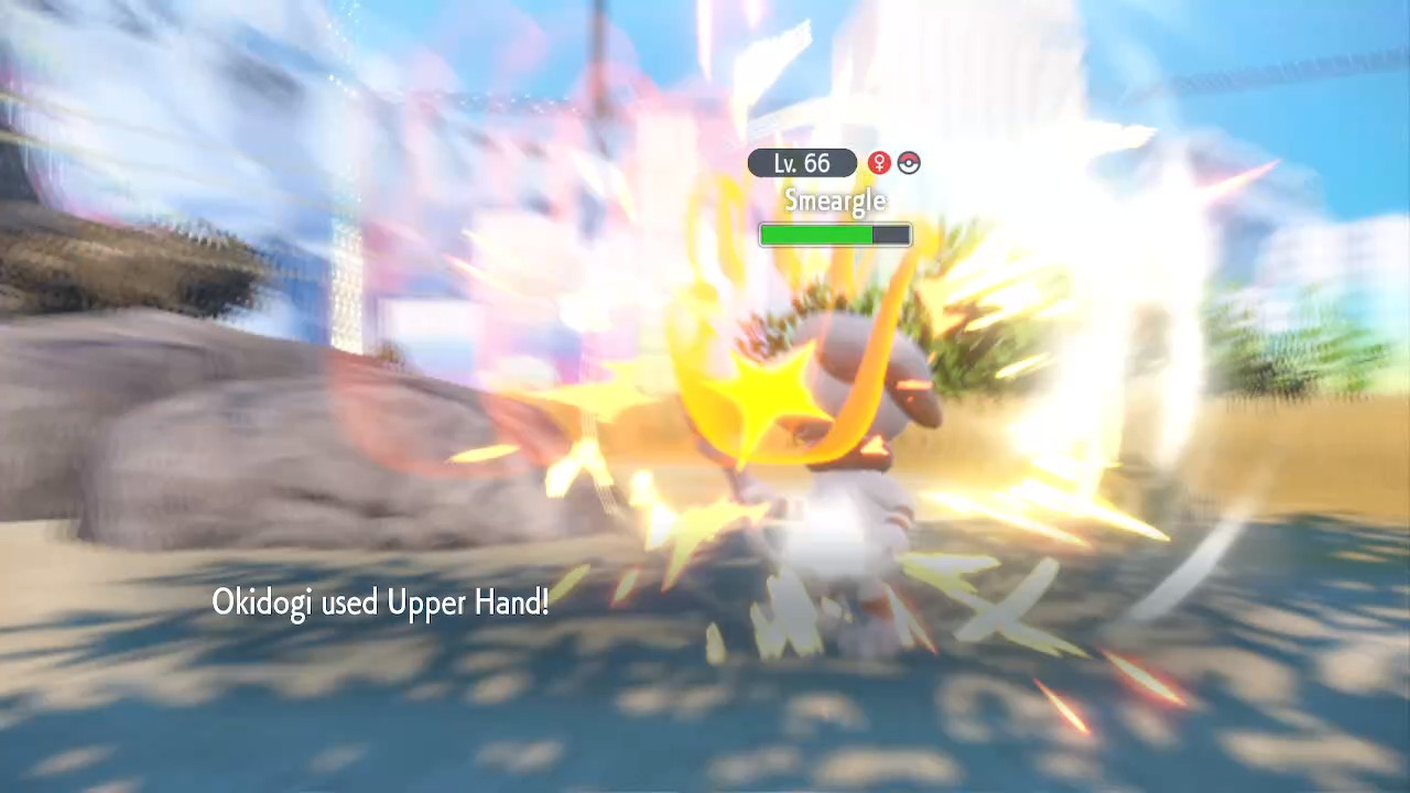 Upper Hand animation